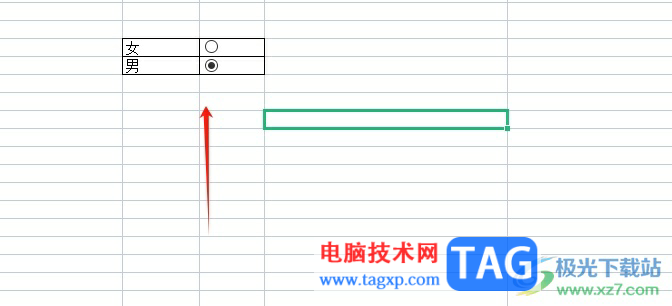 ​wps表格设置单选按钮的教程