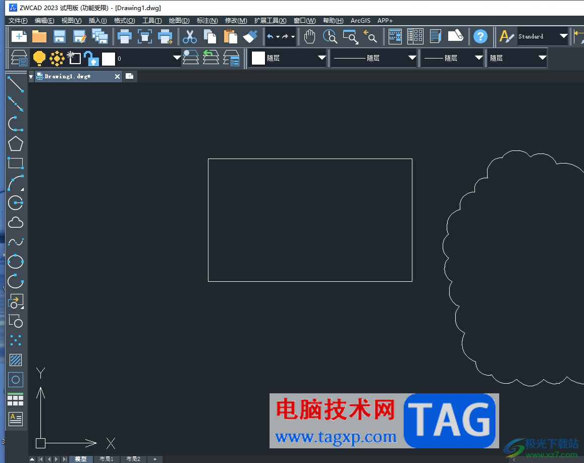 中望cad打印黑白图纸的教程