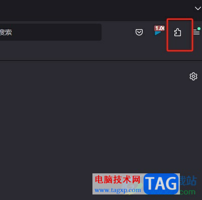 ​火狐浏览器关闭插件自动更新的教程