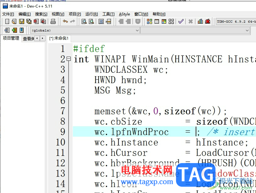 dev c++将代码前面的数字去掉的教程