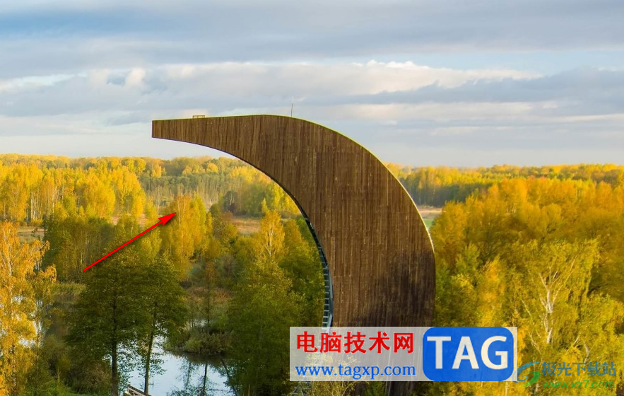 双击桌面隐藏360桌面助手的方法