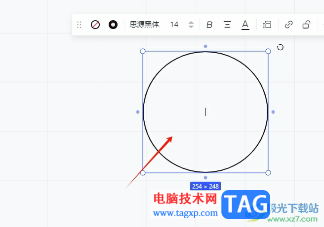 ​小画桌在图形里写字的教程