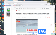 火狐浏览器打开新标签页时总是打开新窗