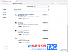 火狐浏览器中安装谷歌访