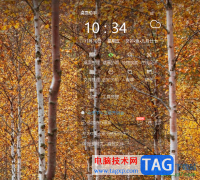 360桌面助手将文件恢复到