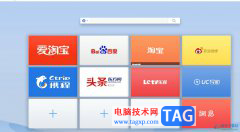 ​uc浏览器收藏网址的教程