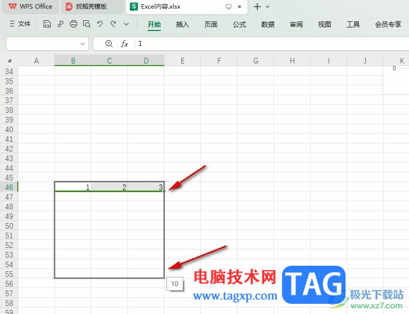 WPS Excel一列全部复制为一样的内容的方法