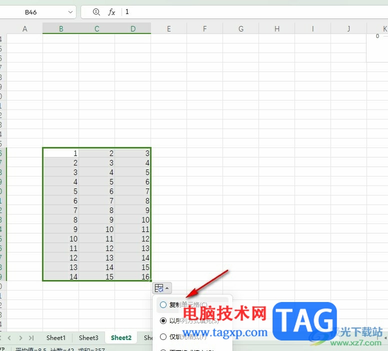 WPS Excel一列全部复制为一样的内容的方法