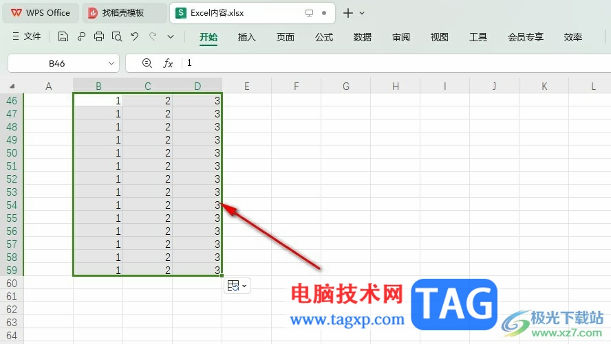 WPS Excel一列全部复制为一样的内容的方法