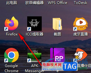 火狐浏览器恢复原来打开的网页标签栏的方法