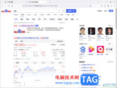 火狐浏览器更改访问过的链接的颜色的方