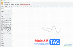 ​Draw.io画出折线的教程