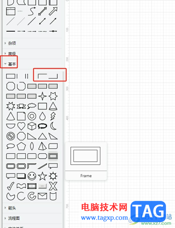 ​Draw.io画出折线的教程 