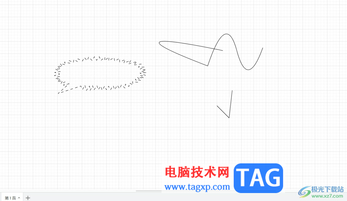 ​Draw.io在图形中输入文字自动换行的教程