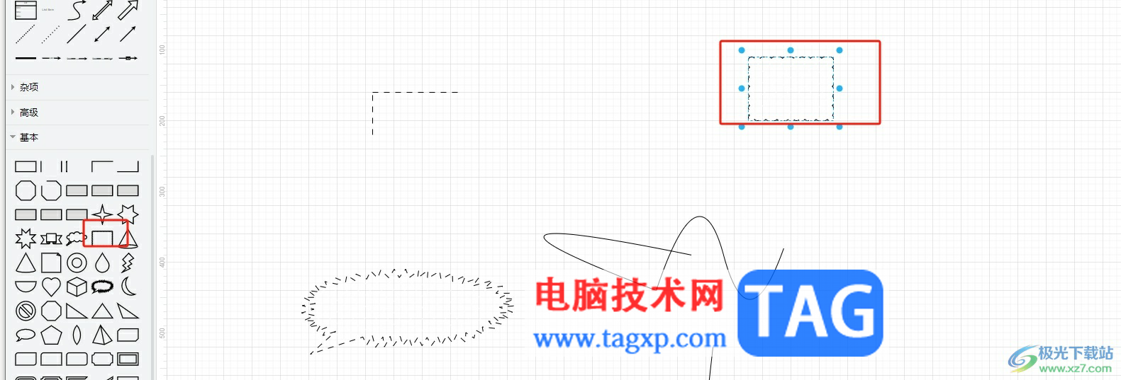 ​Draw.io在图形中输入文字自动换行的教程