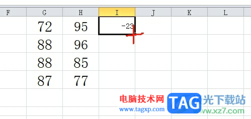 ​excel表格中的两列相减的教程