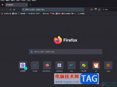 ​火狐浏览器批量删除书签的教程