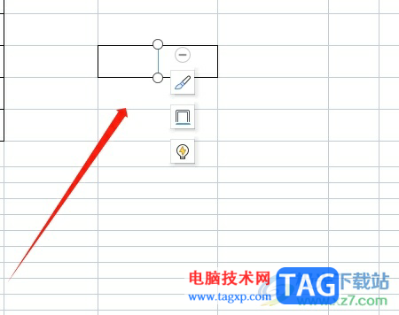 ​wps表格在格子中间加一竖的教程