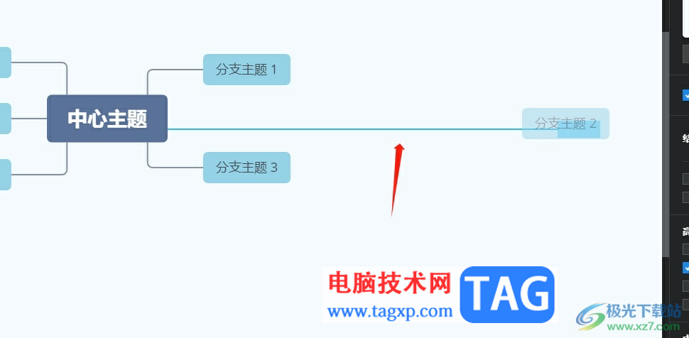 xmind调整主题框之间的距离的教程