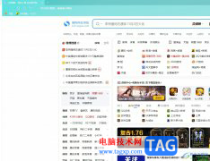 ​搜狗浏览器按下alt键后左键单击图片来