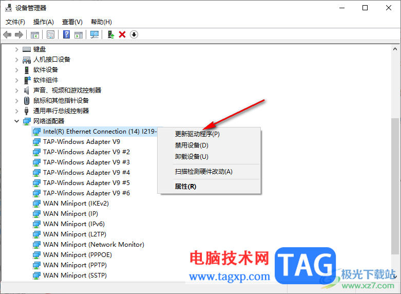 Win10开机出现蓝屏错误代码irql_not_less_or_equal的解决方法