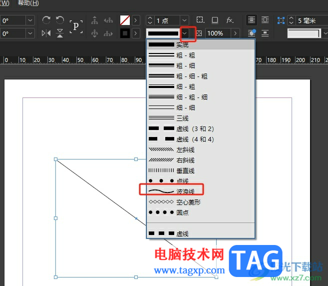 ​InDesign画出波浪线的教程