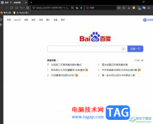 ​傲游浏览器把网页拖到桌面做快捷方式