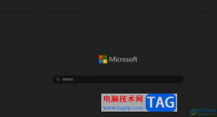 ​edge浏览器在任务栏中显