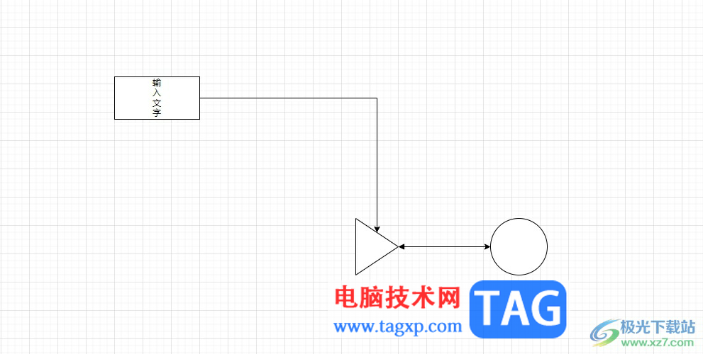 ​Draw.io把连接线变成单向箭头的教程