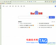 傲游浏览器设置允许弹窗的教程