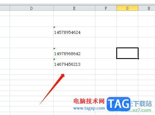 ​方方格子将表格中的号码提取出来的教程