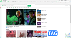 360安全浏览器把网页保存在桌面上的方法