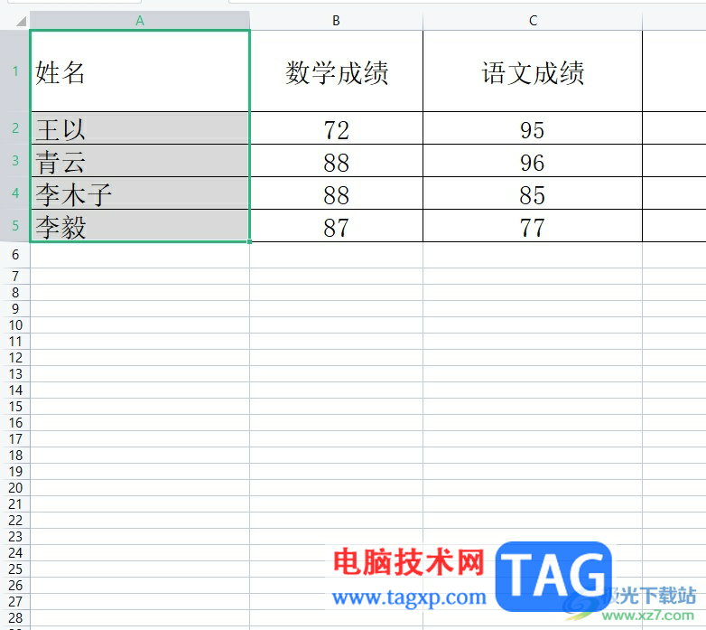 ​wps表格在一列单元格里加字的教程