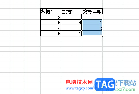 excel设置数据对比的升降箭头的教程