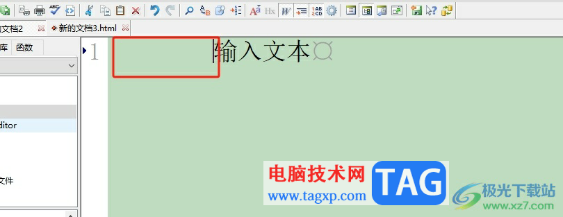 ​editplus处理文本时按下tab跳了很多格的解决教程