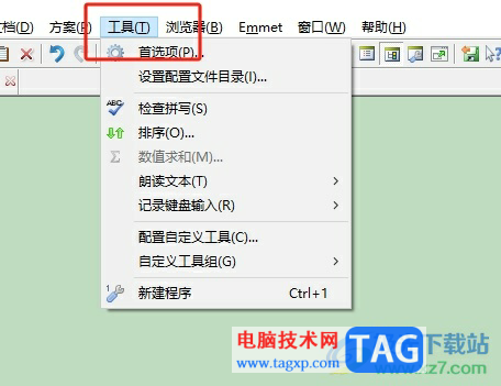 ​editplus处理文本时按下tab跳了很多格的解决教程