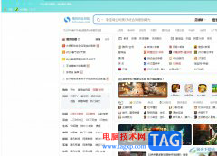 搜狗浏览器恢复收藏夹的教程