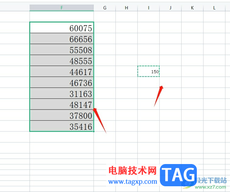 ​wps表格让数据批量加上某个值的教程