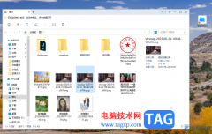 360文件夹设置显示文件详细信息的方法