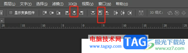 ​photoshop设置图形等距分布的教程