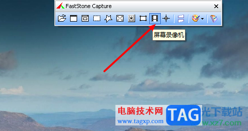 faststone capture录制视频没有声音的解决方法