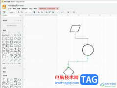 Draw.io让流程框看起来更整齐的教程