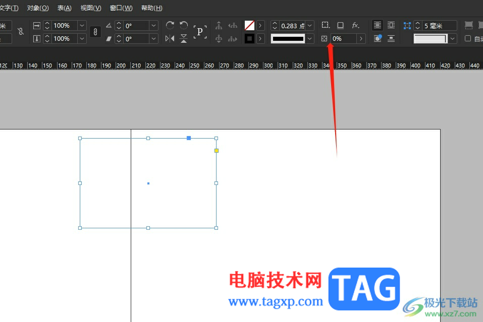 InDesign设置导出用于印刷的pdf文件教程