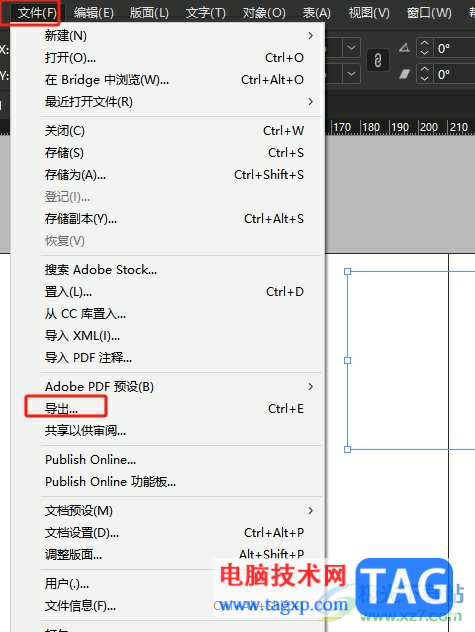 InDesign设置导出用于印刷的pdf文件教程