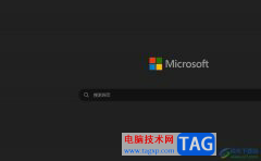 edge浏览器在网页截长图的教程