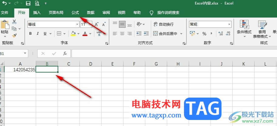 Excel表格提取数字中的某一段数字的方法