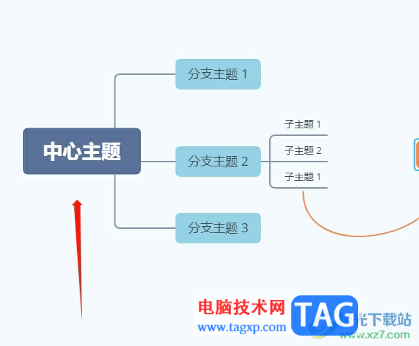 xmind将主题的边框隐藏起来的教程