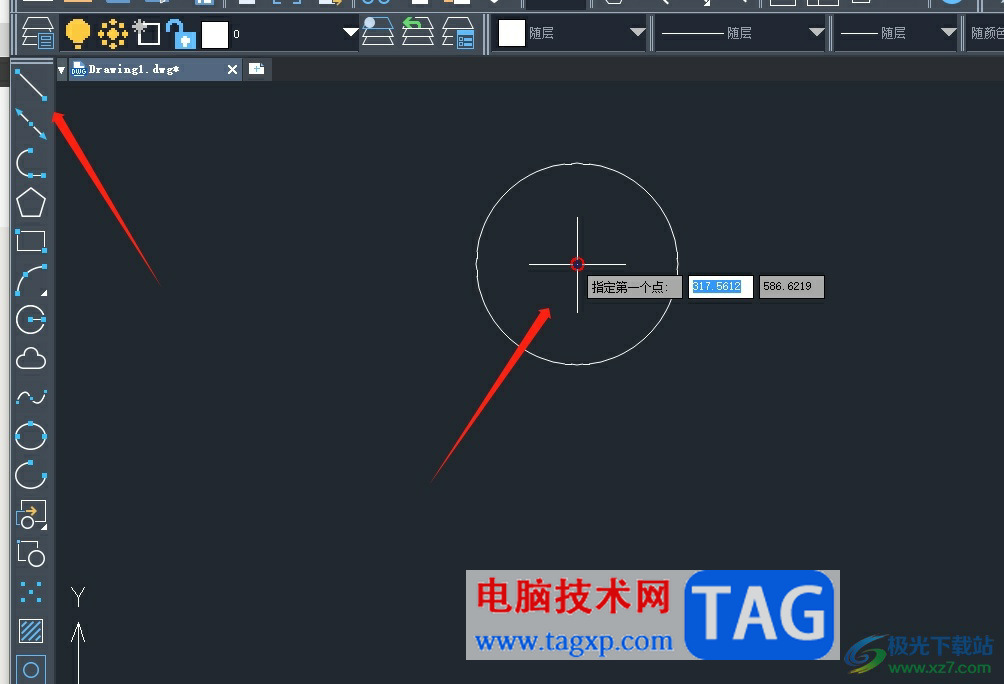 中望cad绘制纵向中心线上的直线教程