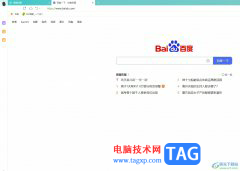 搜狗浏览器删除下载过的