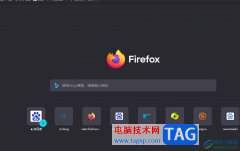 ​火狐浏览器下载文件后